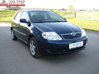 2004 Toyota Corolla Photos