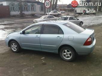 2004 Toyota Corolla For Sale