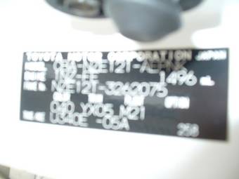 2004 Toyota Corolla For Sale