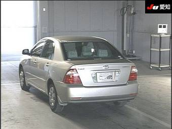 2004 Toyota Corolla Pictures