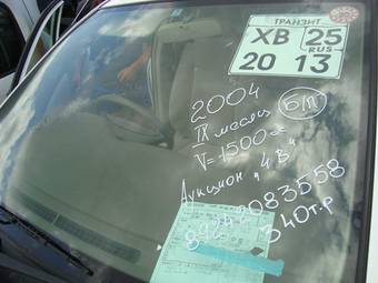 2004 Toyota Corolla Pictures