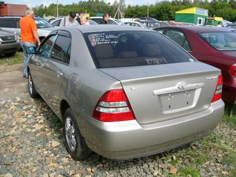 2004 Toyota Corolla Pictures