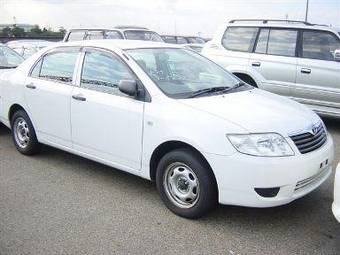 2004 Toyota Corolla For Sale