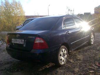 2004 Toyota Corolla For Sale