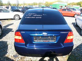 2004 Toyota Corolla Pictures