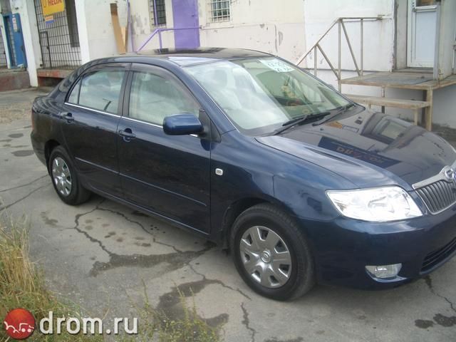 2005 Toyota Corolla