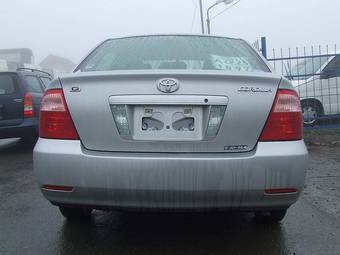 2005 Toyota Corolla Wallpapers