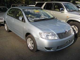 2005 Toyota Corolla For Sale