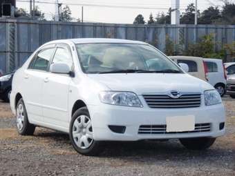 2005 Toyota Corolla For Sale