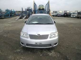 2005 Toyota Corolla For Sale