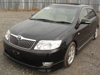 2005 Toyota Corolla For Sale