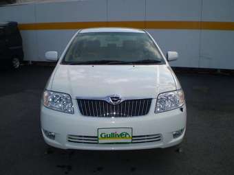 2005 Toyota Corolla For Sale