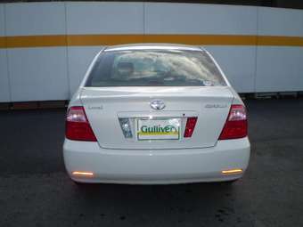 2005 Toyota Corolla For Sale