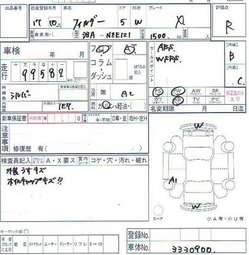 2005 Toyota Corolla Pictures