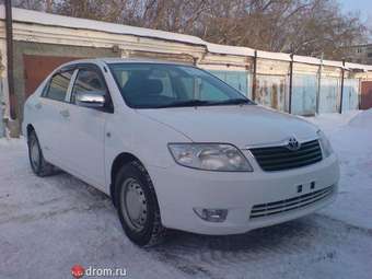 2005 Toyota Corolla For Sale