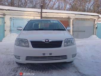 2005 Toyota Corolla For Sale