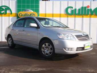 2005 Toyota Corolla Photos