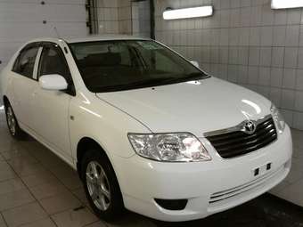 2005 Toyota Corolla For Sale