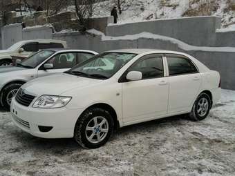 2005 Toyota Corolla For Sale