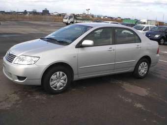 2005 Toyota Corolla For Sale