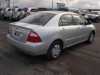 2005 Toyota Corolla For Sale
