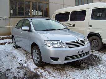 2005 Toyota Corolla For Sale