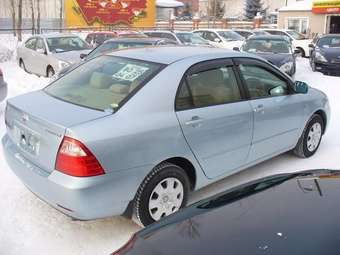 2005 Toyota Corolla For Sale