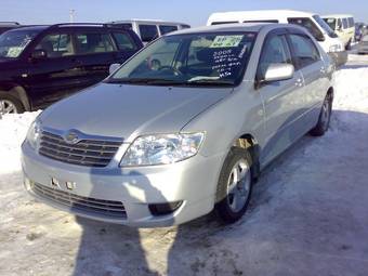 2005 Toyota Corolla For Sale