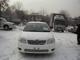 2005 Toyota Corolla For Sale