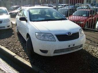 2005 Toyota Corolla For Sale