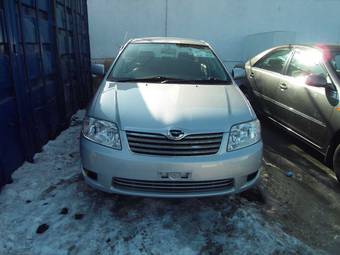 2005 Toyota Corolla For Sale