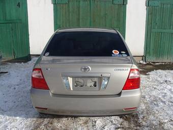 2005 Toyota Corolla For Sale