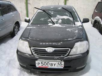 2005 Toyota Corolla For Sale