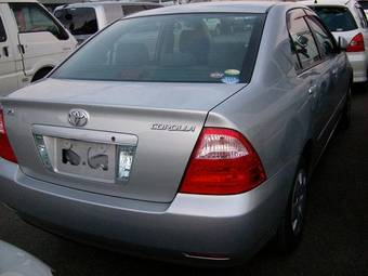 2005 Toyota Corolla Pictures