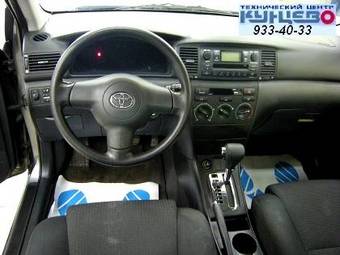 2005 Toyota Corolla Pictures