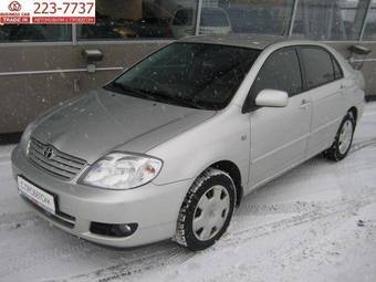 2005 Toyota Corolla For Sale