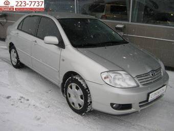 2005 Toyota Corolla Pictures