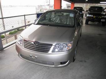 2005 Toyota Corolla For Sale