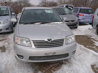 2005 Toyota Corolla For Sale