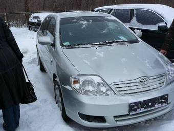 2005 Toyota Corolla For Sale