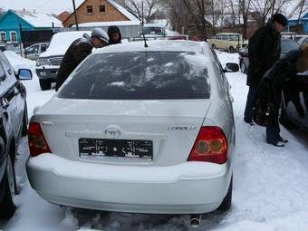 2005 Toyota Corolla For Sale