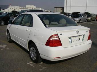 2005 Toyota Corolla For Sale