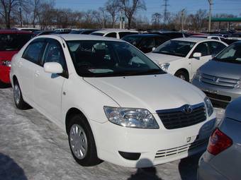 2005 Toyota Corolla For Sale