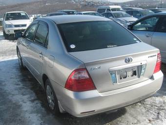 2005 Toyota Corolla For Sale