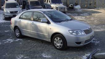 2005 Toyota Corolla Pictures