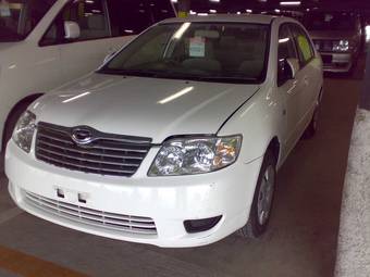 2005 Toyota Corolla For Sale