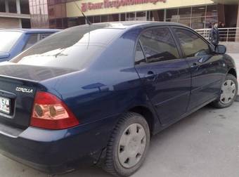 2005 Toyota Corolla For Sale