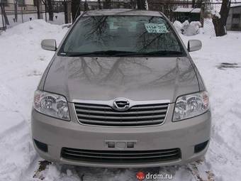 2005 Toyota Corolla For Sale