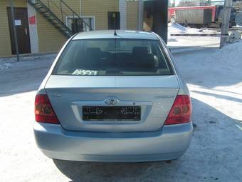2005 Toyota Corolla For Sale