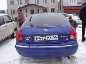 2005 Toyota Corolla For Sale